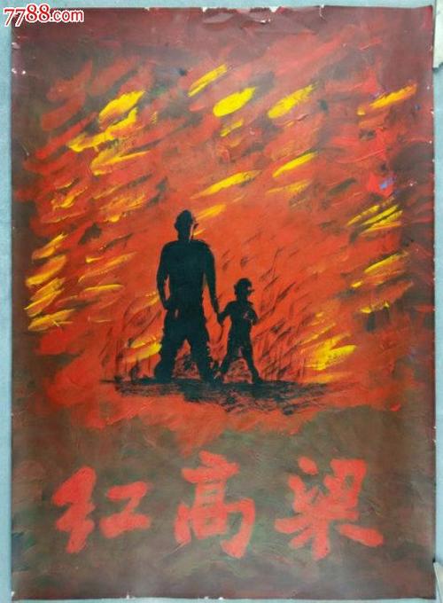 找人做仿真营业消防安全检查合格证