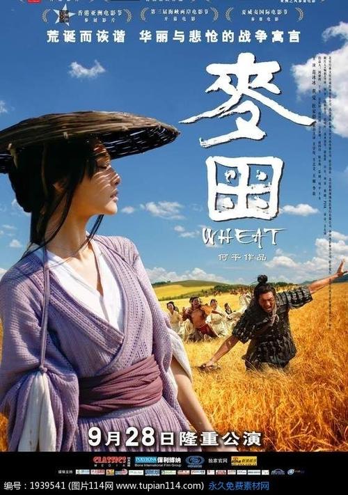 找人做仿真营业消防安全检查合格证