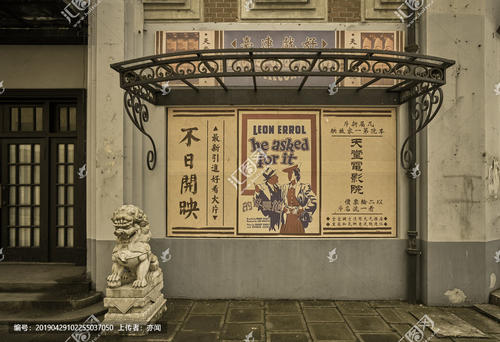 执业药师证做个多少钱