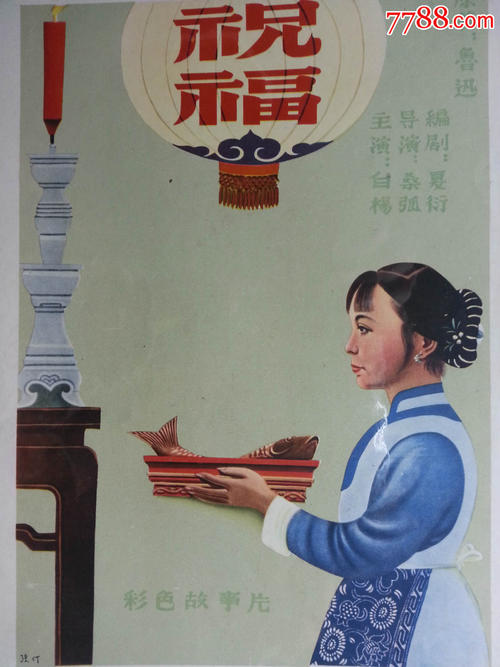 中国银行定期存款单样子/图片需要什么资料